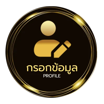 ข้อมูลส่วนตัว เวลาเปิดปิดตลาดหุ้นทั่วโลก