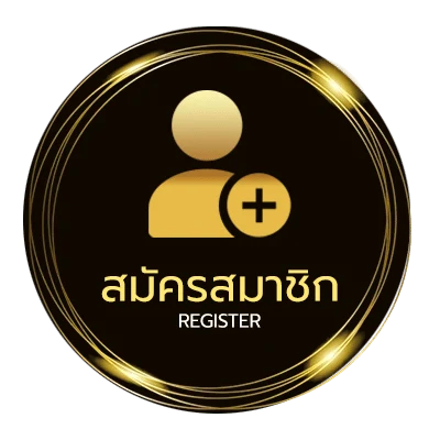 สมัครสมาชิก เวลาเปิดปิดตลาดหุ้นทั่วโลก ง่ายสุด ๆ