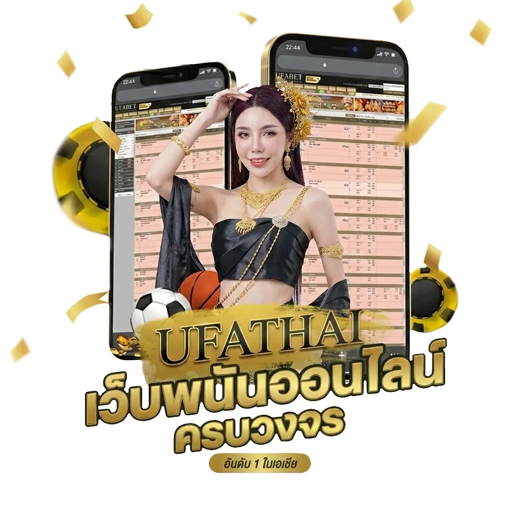 เวลาเปิดปิดตลาดหุ้นทั่วโลก โบนัส — สมาชิกทุกคน